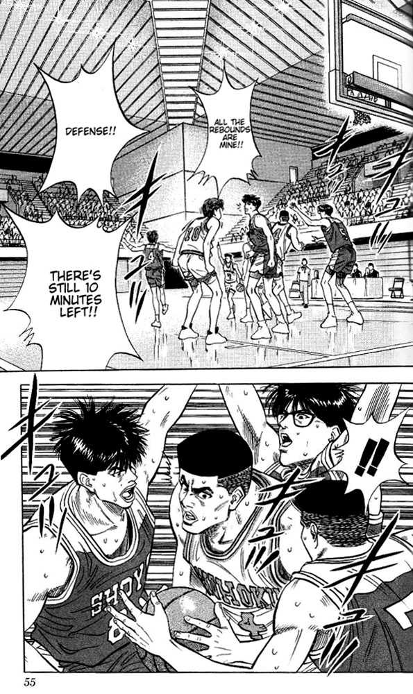 Slam Dunk, Chapter 92 image 09